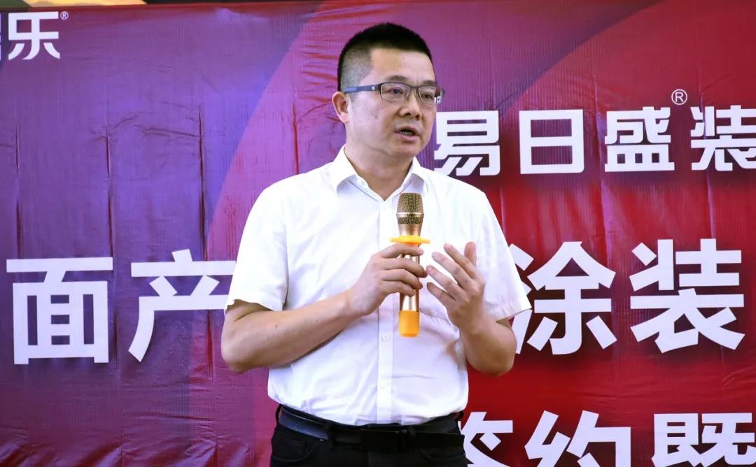 Z6·尊龙「中国」官方网站
