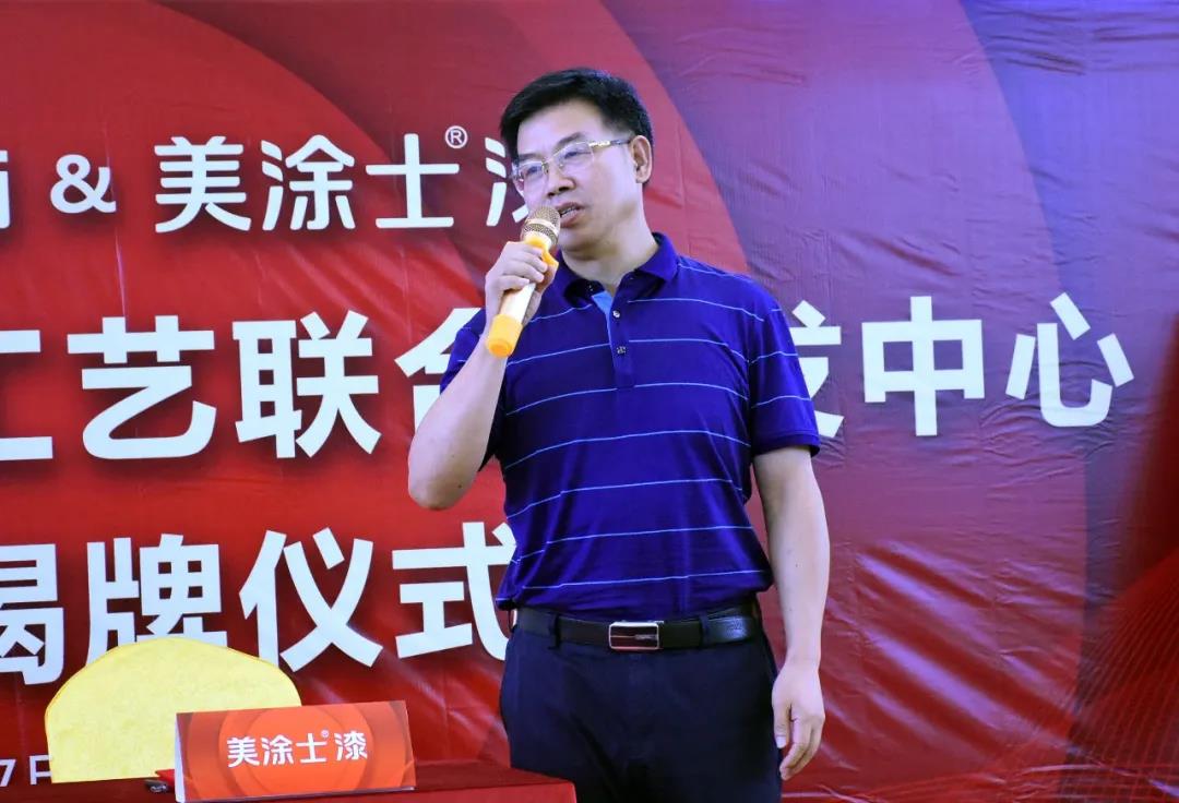 Z6·尊龙「中国」官方网站