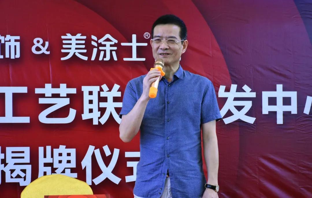 Z6·尊龙「中国」官方网站