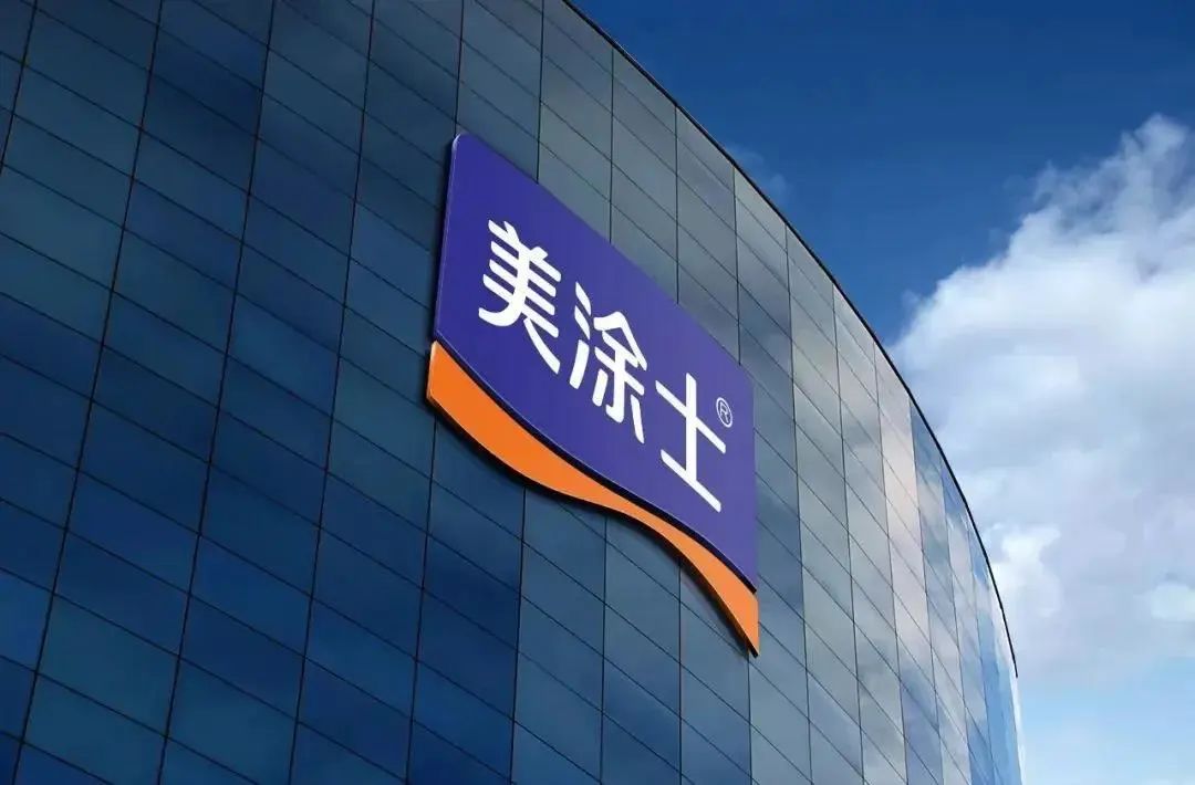 Z6·尊龙「中国」官方网站