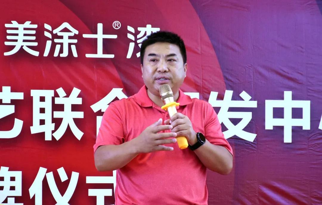 Z6·尊龙「中国」官方网站