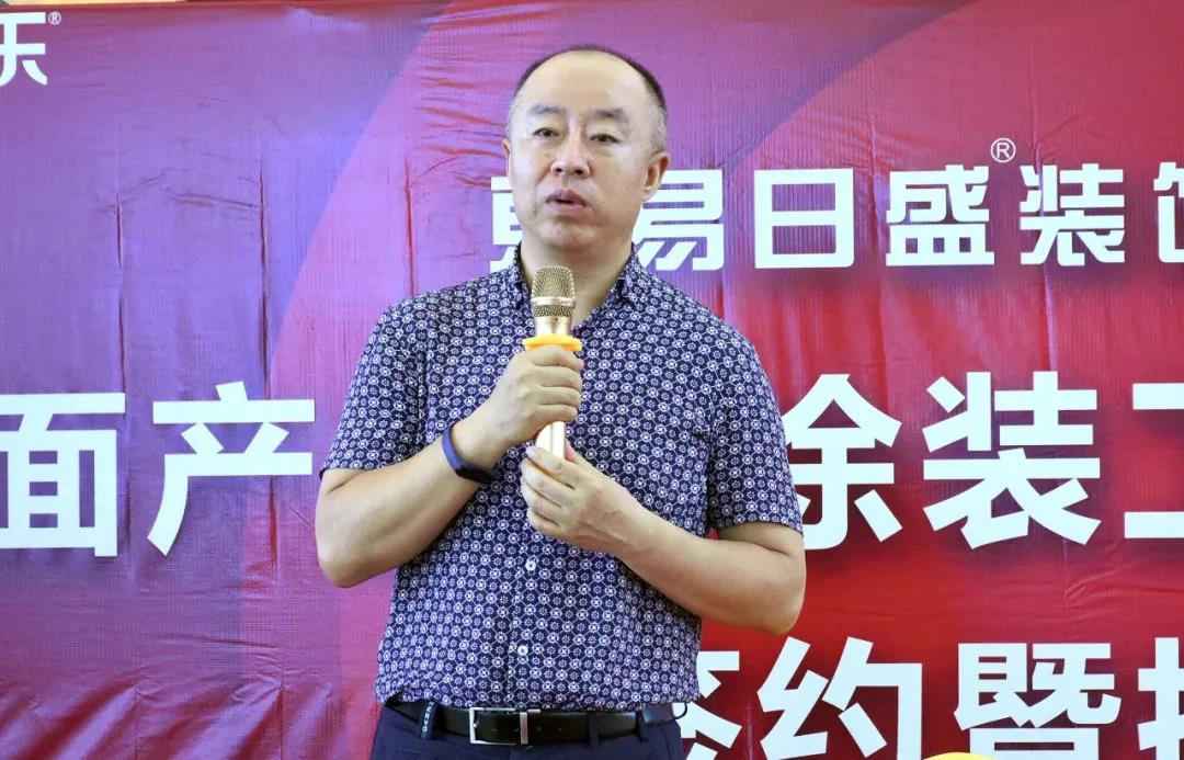 Z6·尊龙「中国」官方网站