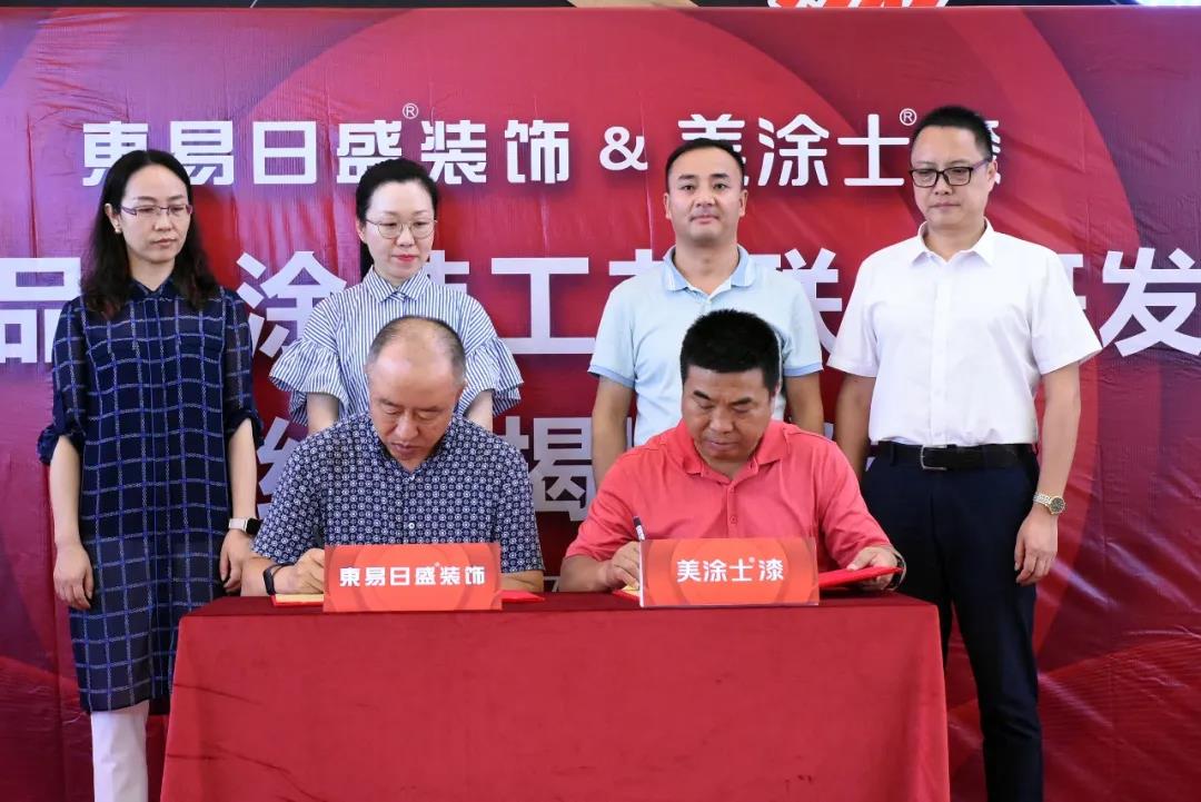Z6·尊龙「中国」官方网站