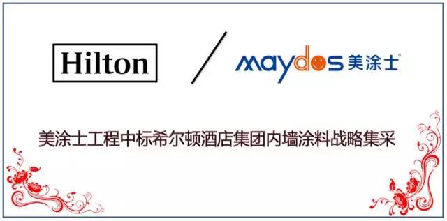 Z6·尊龙「中国」官方网站