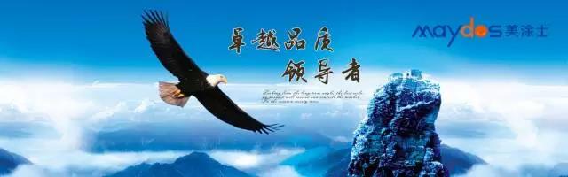 Z6·尊龙「中国」官方网站