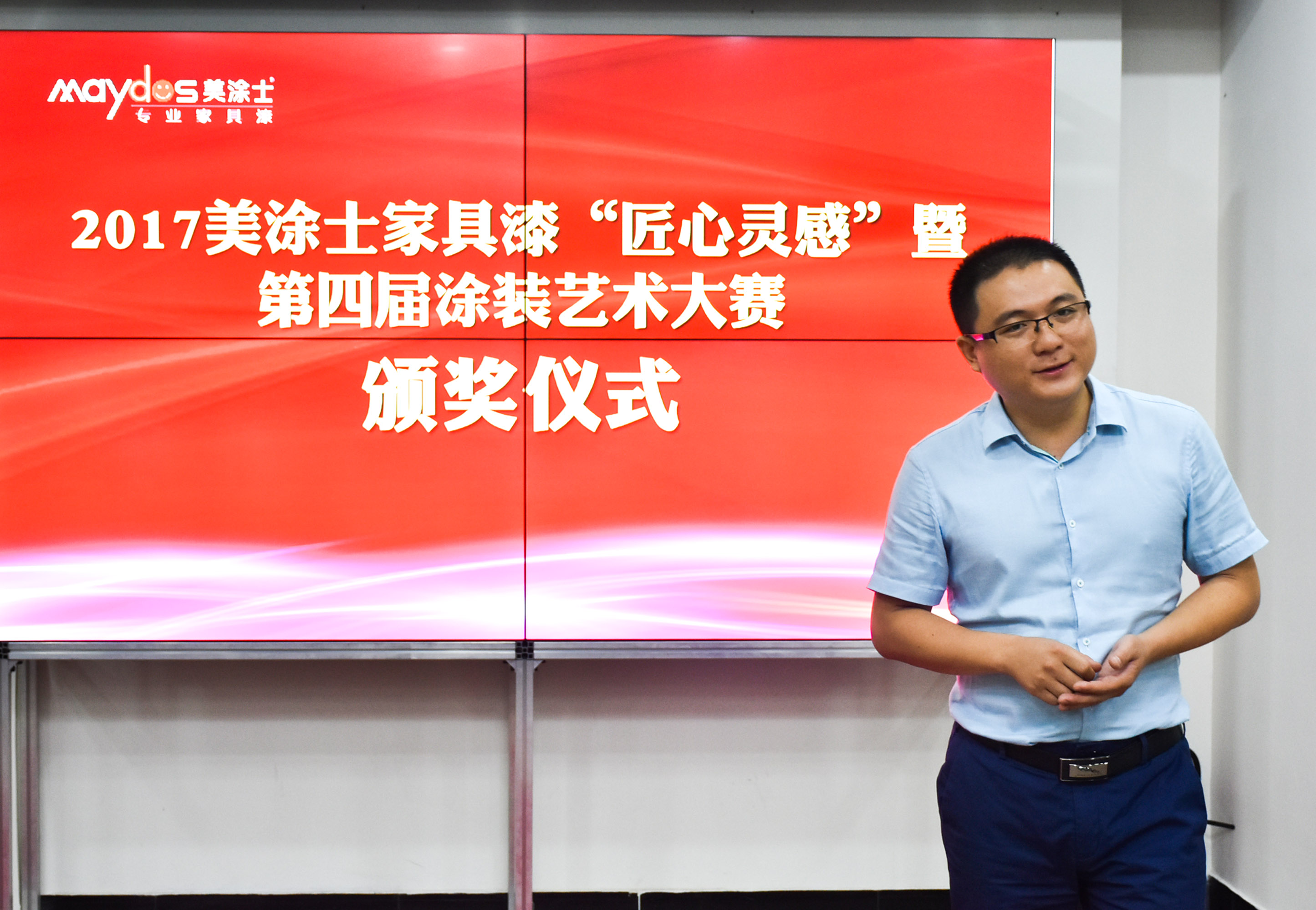 Z6·尊龙「中国」官方网站
