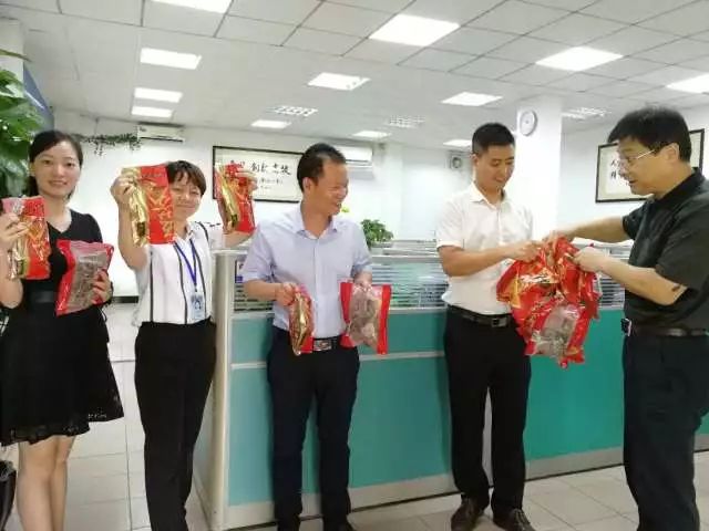 Z6·尊龙「中国」官方网站