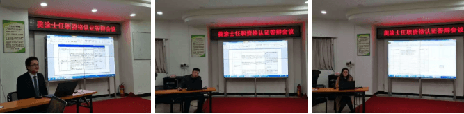 Z6·尊龙「中国」官方网站