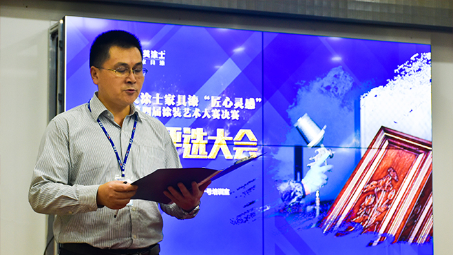 Z6·尊龙「中国」官方网站