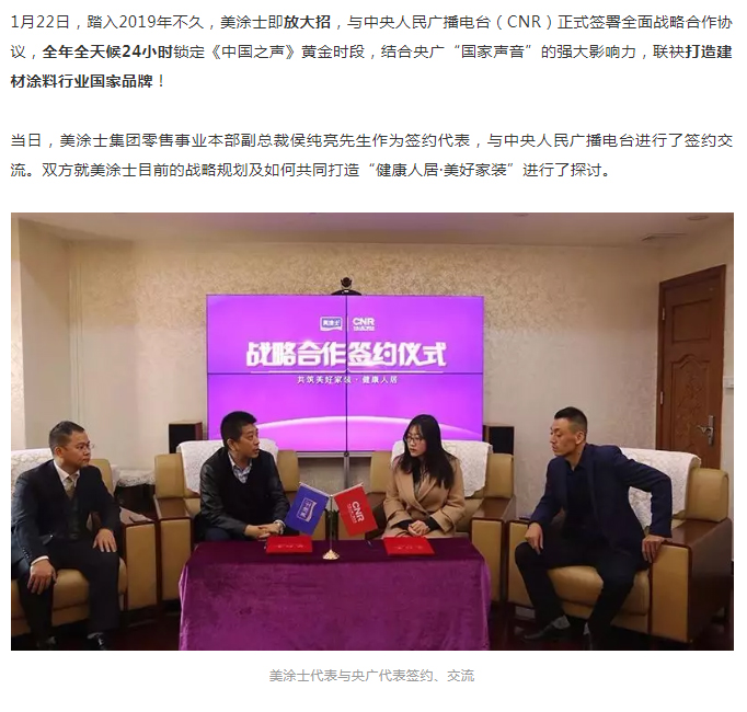 Z6·尊龙「中国」官方网站