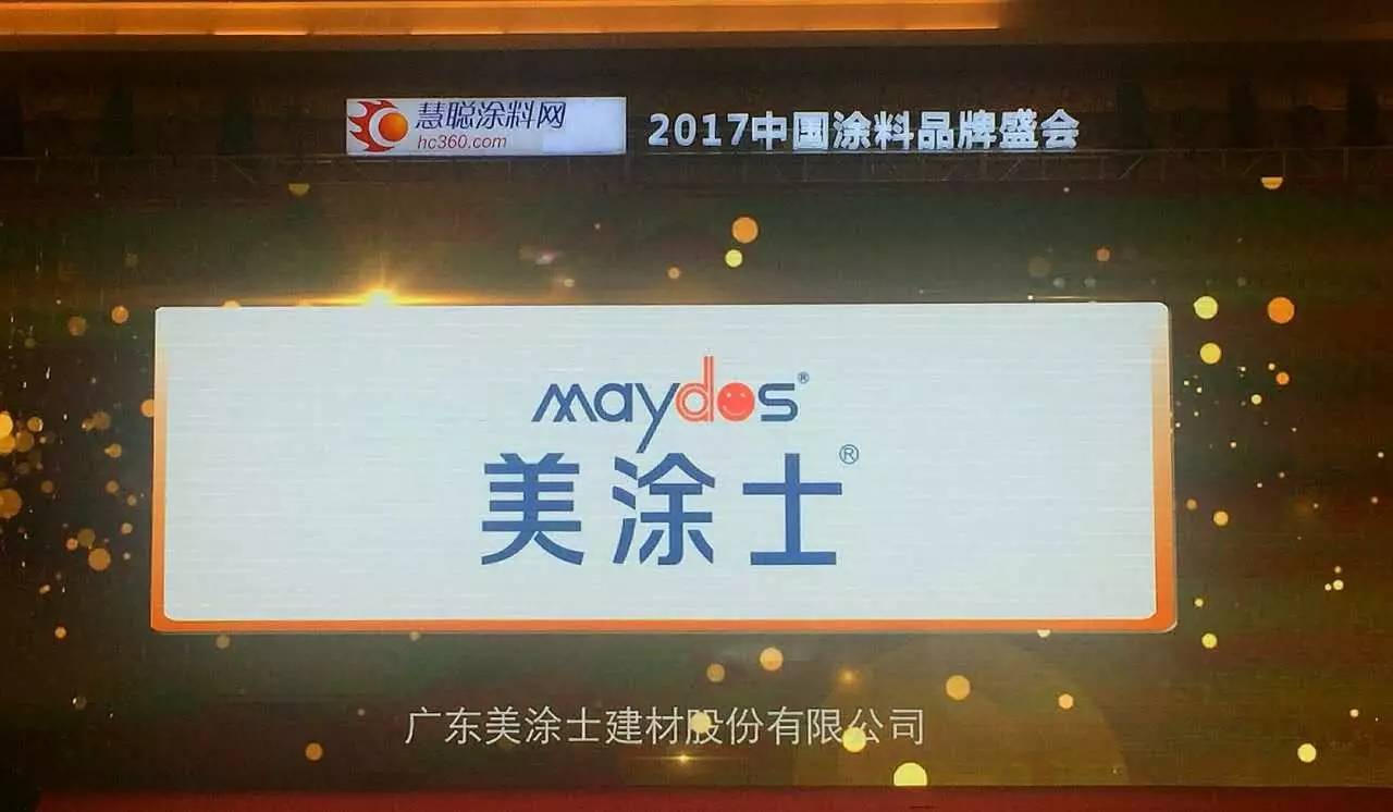 Z6·尊龙「中国」官方网站
