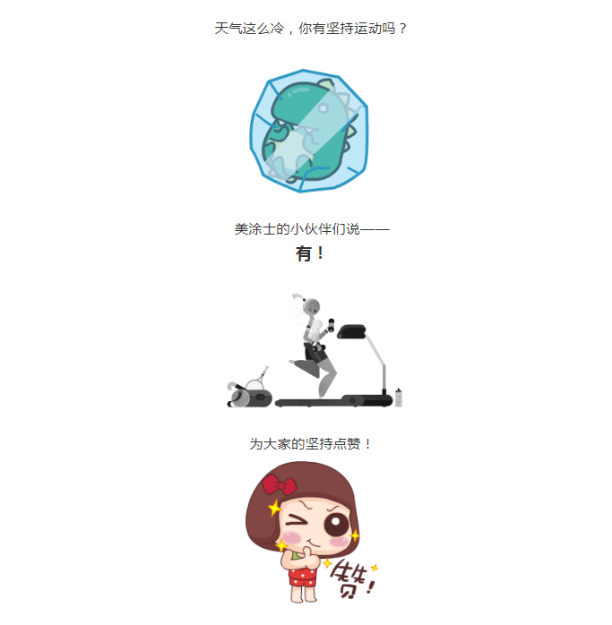 Z6·尊龙「中国」官方网站