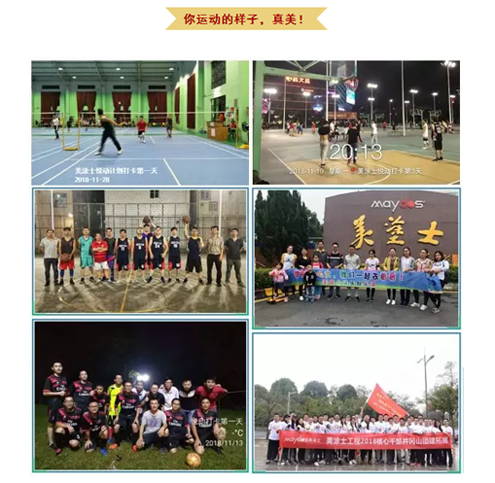Z6·尊龙「中国」官方网站