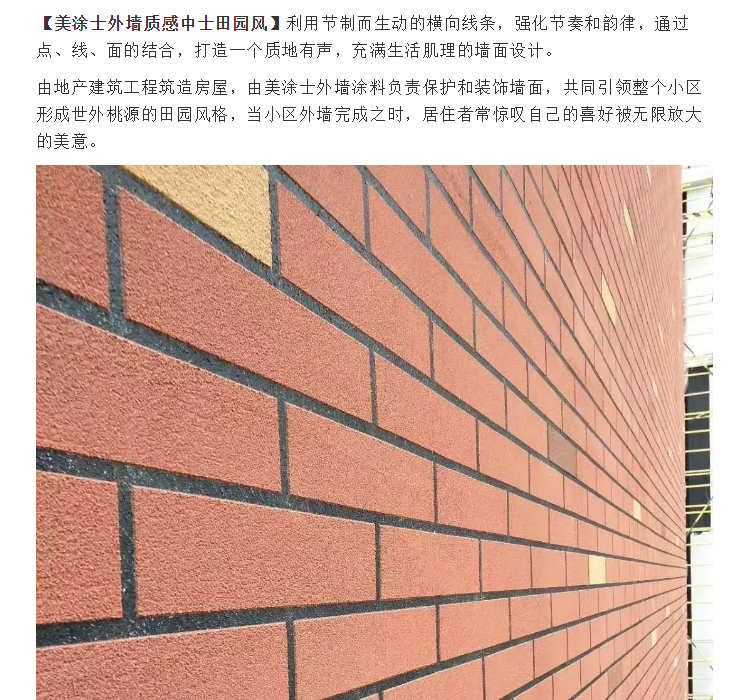 Z6·尊龙「中国」官方网站