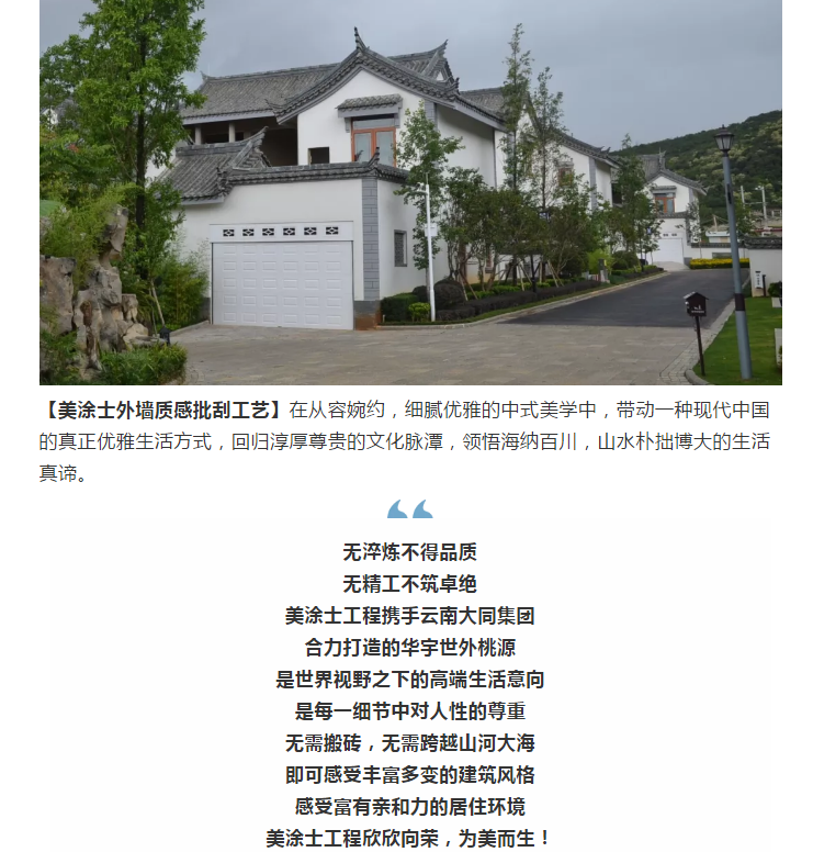 Z6·尊龙「中国」官方网站