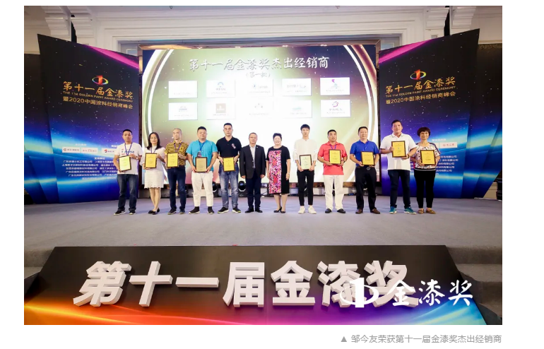 Z6·尊龙「中国」官方网站