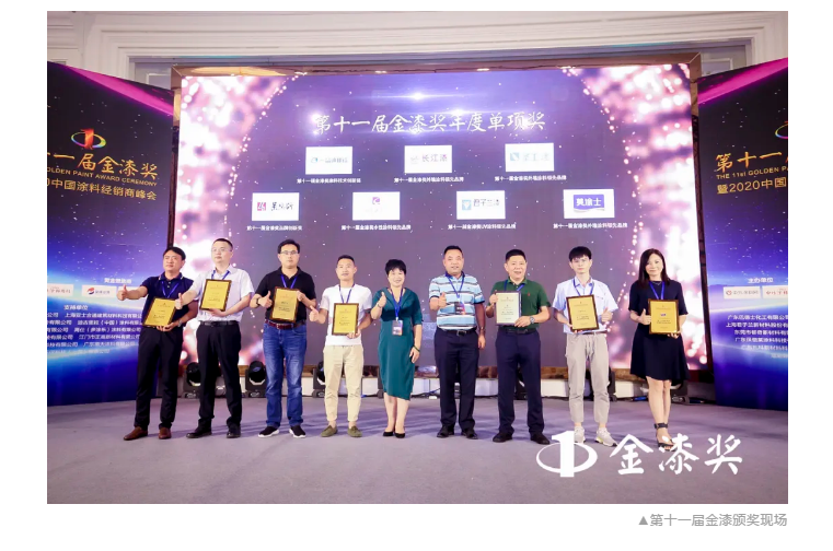 Z6·尊龙「中国」官方网站