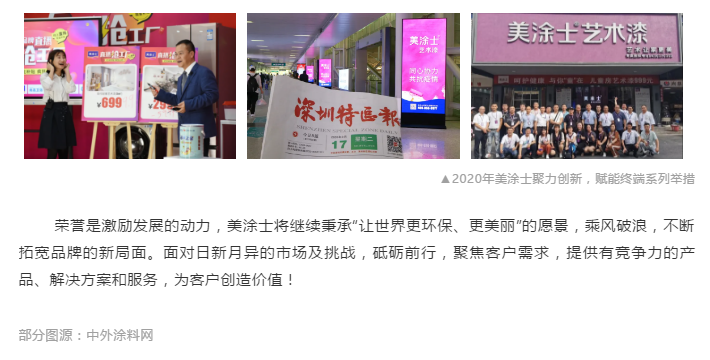 Z6·尊龙「中国」官方网站