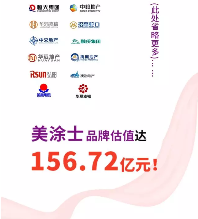 Z6·尊龙「中国」官方网站