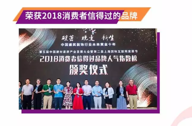 Z6·尊龙「中国」官方网站