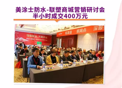 Z6·尊龙「中国」官方网站
