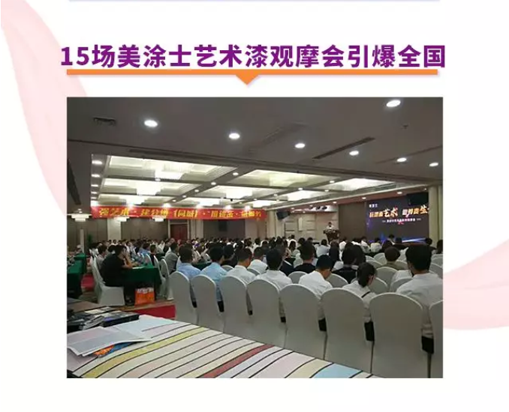 Z6·尊龙「中国」官方网站