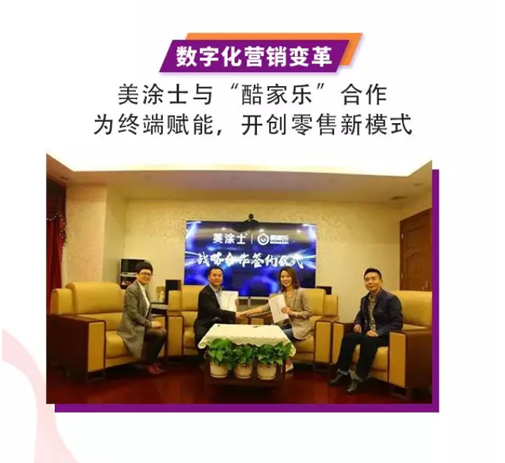 Z6·尊龙「中国」官方网站