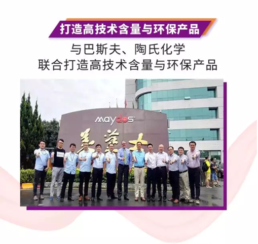 Z6·尊龙「中国」官方网站