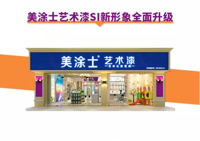 Z6·尊龙「中国」官方网站