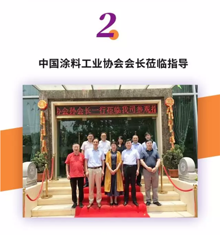 Z6·尊龙「中国」官方网站