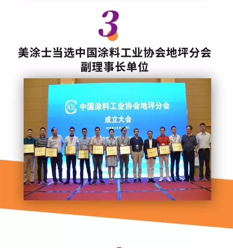 Z6·尊龙「中国」官方网站