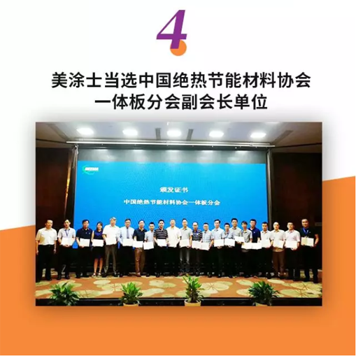 Z6·尊龙「中国」官方网站