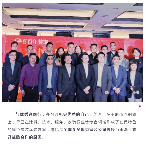 Z6·尊龙「中国」官方网站
