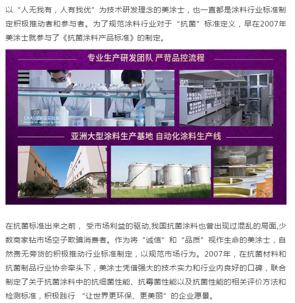 Z6·尊龙「中国」官方网站