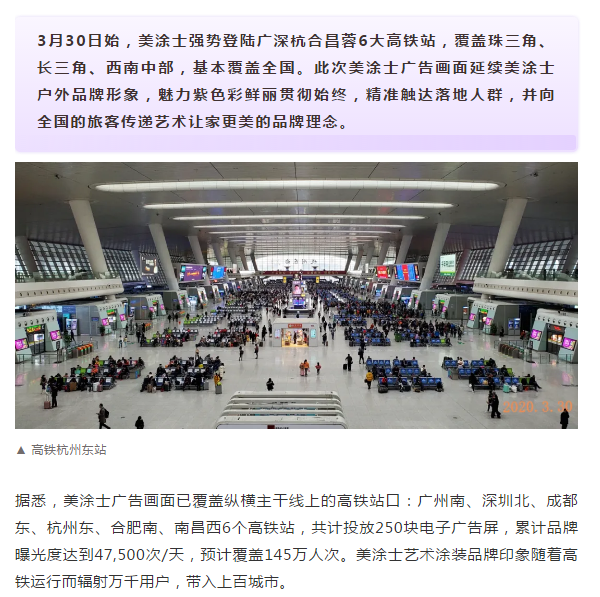 Z6·尊龙「中国」官方网站