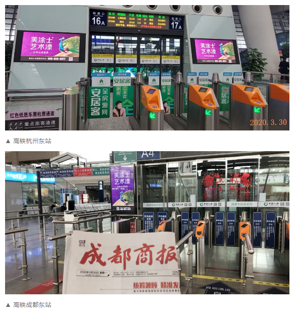 Z6·尊龙「中国」官方网站