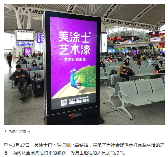 Z6·尊龙「中国」官方网站