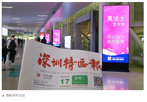 Z6·尊龙「中国」官方网站