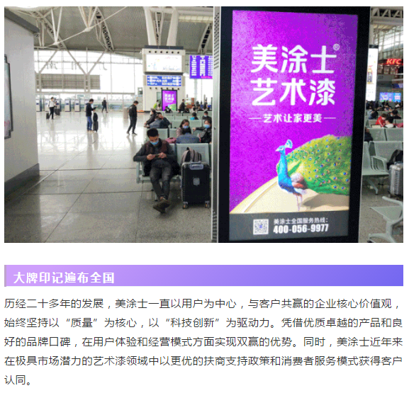 Z6·尊龙「中国」官方网站
