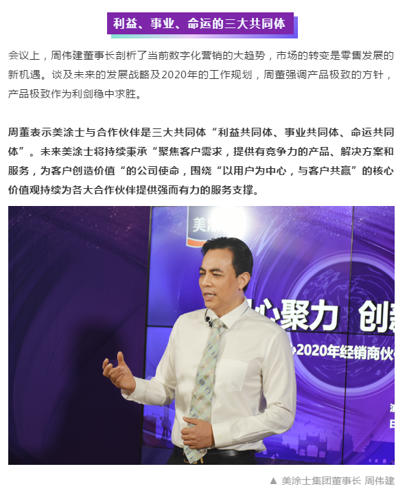 Z6·尊龙「中国」官方网站