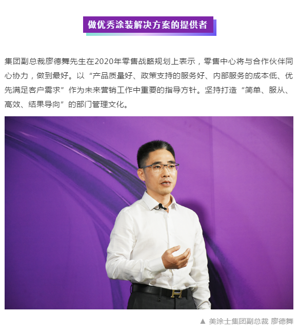 Z6·尊龙「中国」官方网站