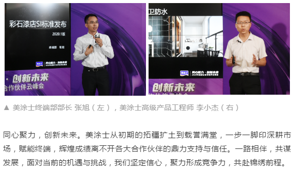 Z6·尊龙「中国」官方网站