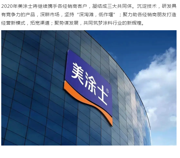 Z6·尊龙「中国」官方网站