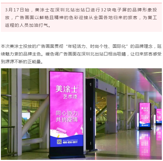 Z6·尊龙「中国」官方网站