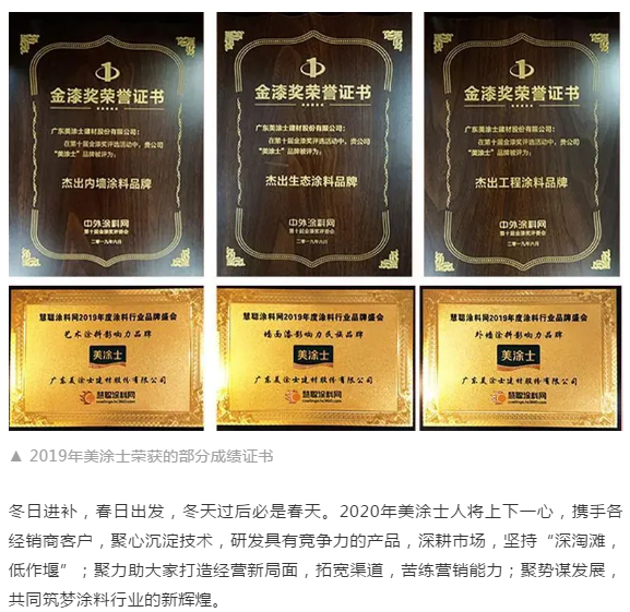 Z6·尊龙「中国」官方网站
