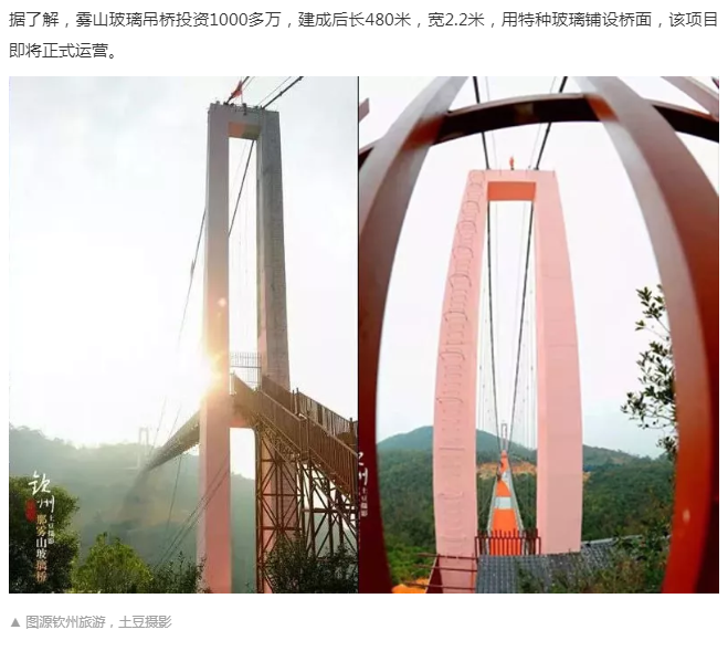 Z6·尊龙「中国」官方网站