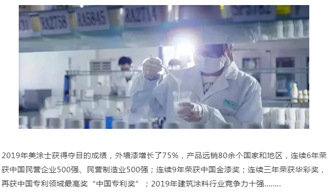 Z6·尊龙「中国」官方网站