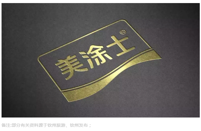 Z6·尊龙「中国」官方网站