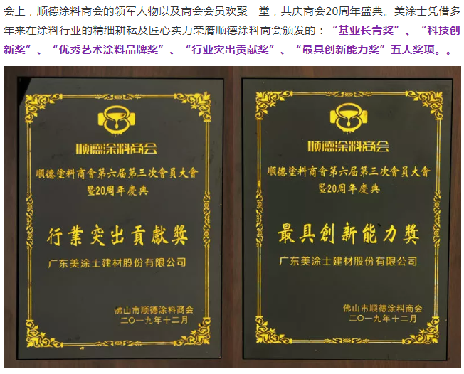 Z6·尊龙「中国」官方网站