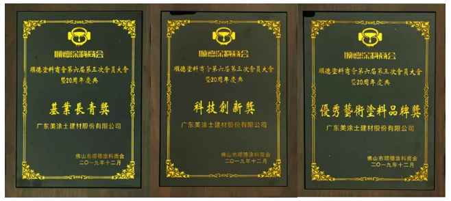 Z6·尊龙「中国」官方网站